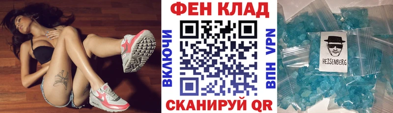 дарнет шоп  Дятьково  АМФ Premium 