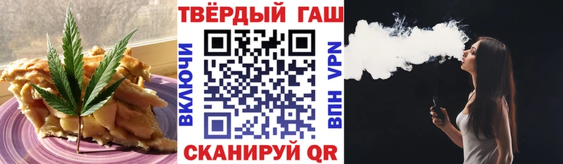 наркотики  гидра зеркало  Canna-Cookies марихуана  Дятьково 