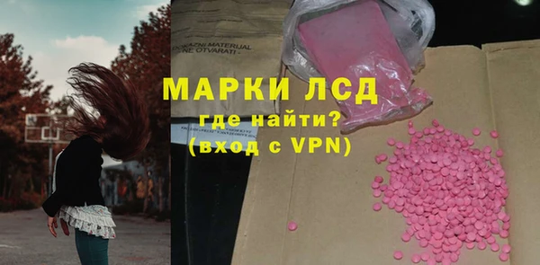 прущая мука Гусев
