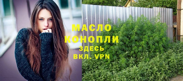 прущая мука Гусев