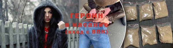прущая мука Гусев