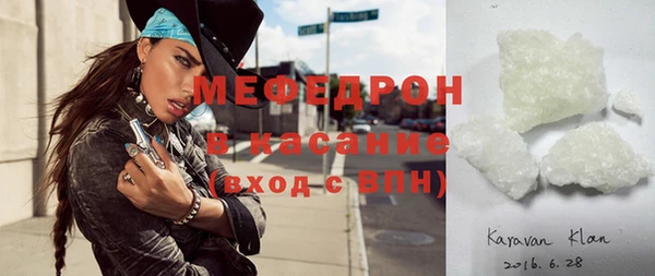 хмурый Гусиноозёрск