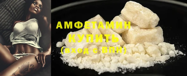 мяу мяу мука Гусь-Хрустальный