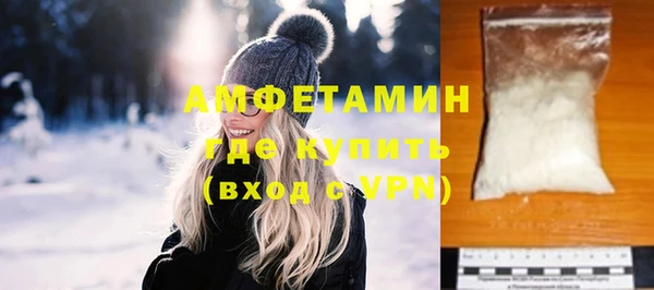 хмурый Гусиноозёрск