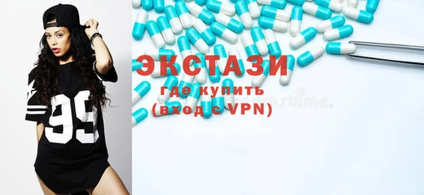 хмурый Гусиноозёрск