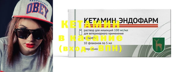 прущая мука Гусев