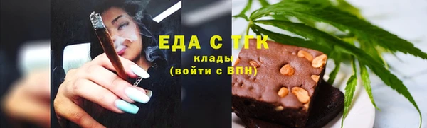 прущая мука Гусев