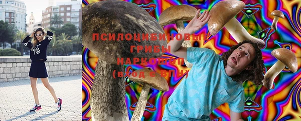 а пвп мука Горнозаводск