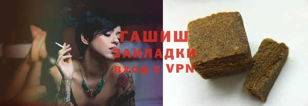 мяу мяу мука Гусь-Хрустальный