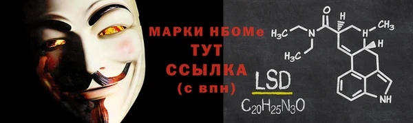 хмурый Гусиноозёрск