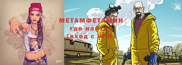 прущая мука Гусев