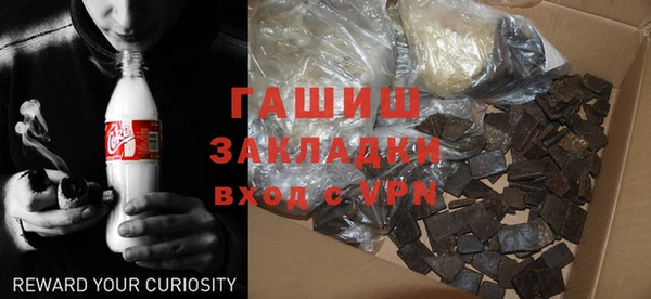 хмурый Гусиноозёрск