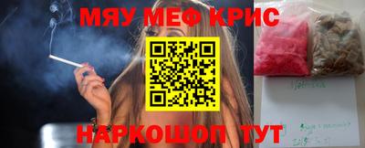 мет Берёзовский