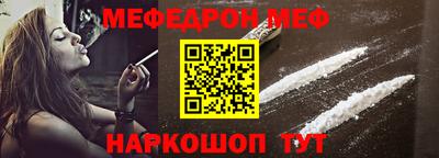 мет Берёзовский