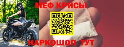 mdma Кимры