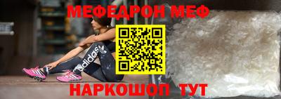 мет Берёзовский