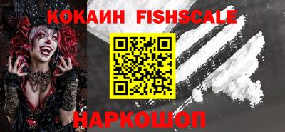 mdma Кимры