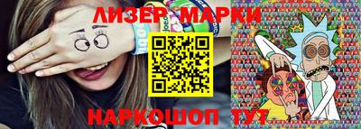 шишки Кинель