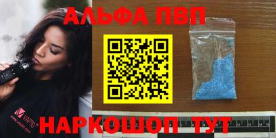 гидра Кингисепп