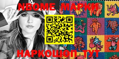mdma Кимры