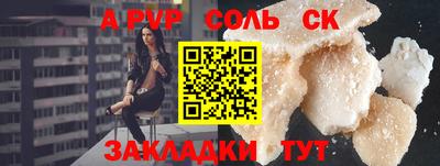 mdma Кимры