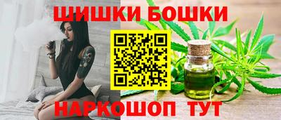 mdma Кимры