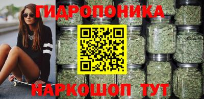 mdma Кимры