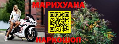 гидра Кингисепп