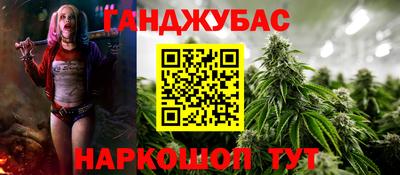 mdma Кимры