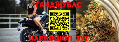 mdma Кимры