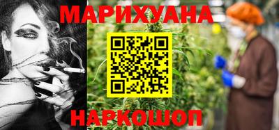 mdma Кимры