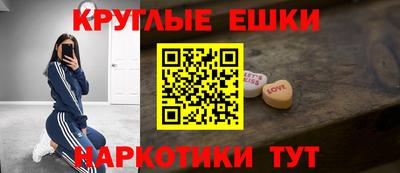 mdma Кимры