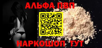 гидра Кингисепп