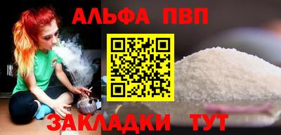 mdma Кимры