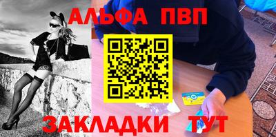 гидра Кингисепп