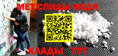 mdma Кимры