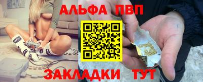 мет Берёзовский