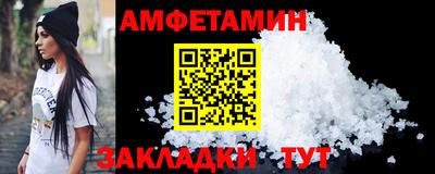 mdma Кимры