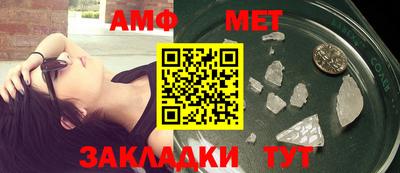 mdma Кимры