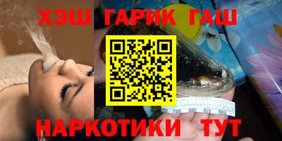 мет Берёзовский