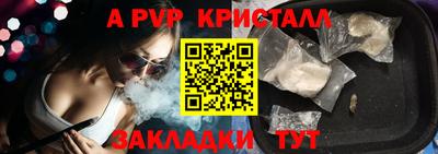 мет Берёзовский