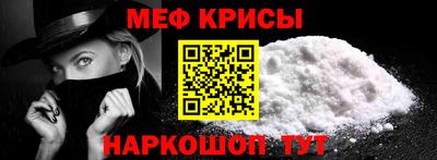 mdma Кимры