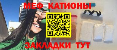 мет Берёзовский