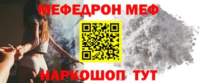 мет Берёзовский