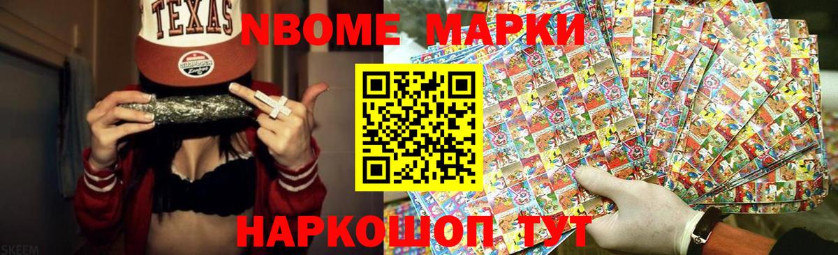 LSD-25 экстази ecstasy  Вход с VPN  Лсд 25 экстази кислота  Дятьково 