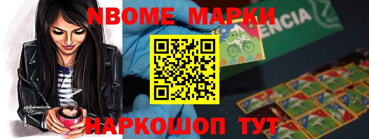 LSD-25 экстази ecstasy Дятьково